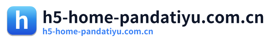 h5-home-pandatiyu.com.cn Logo